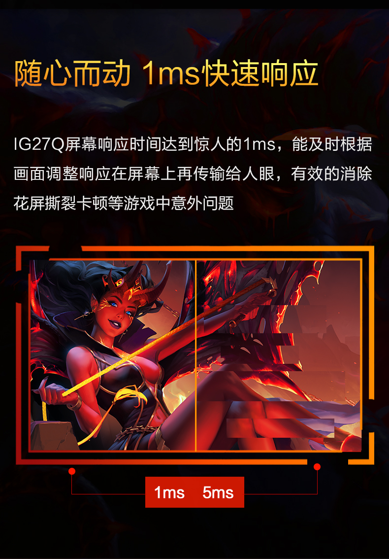 哪种手机屏幕打游戏好_适合玩游戏的屏幕_玩游戏用手机屏幕哪款好