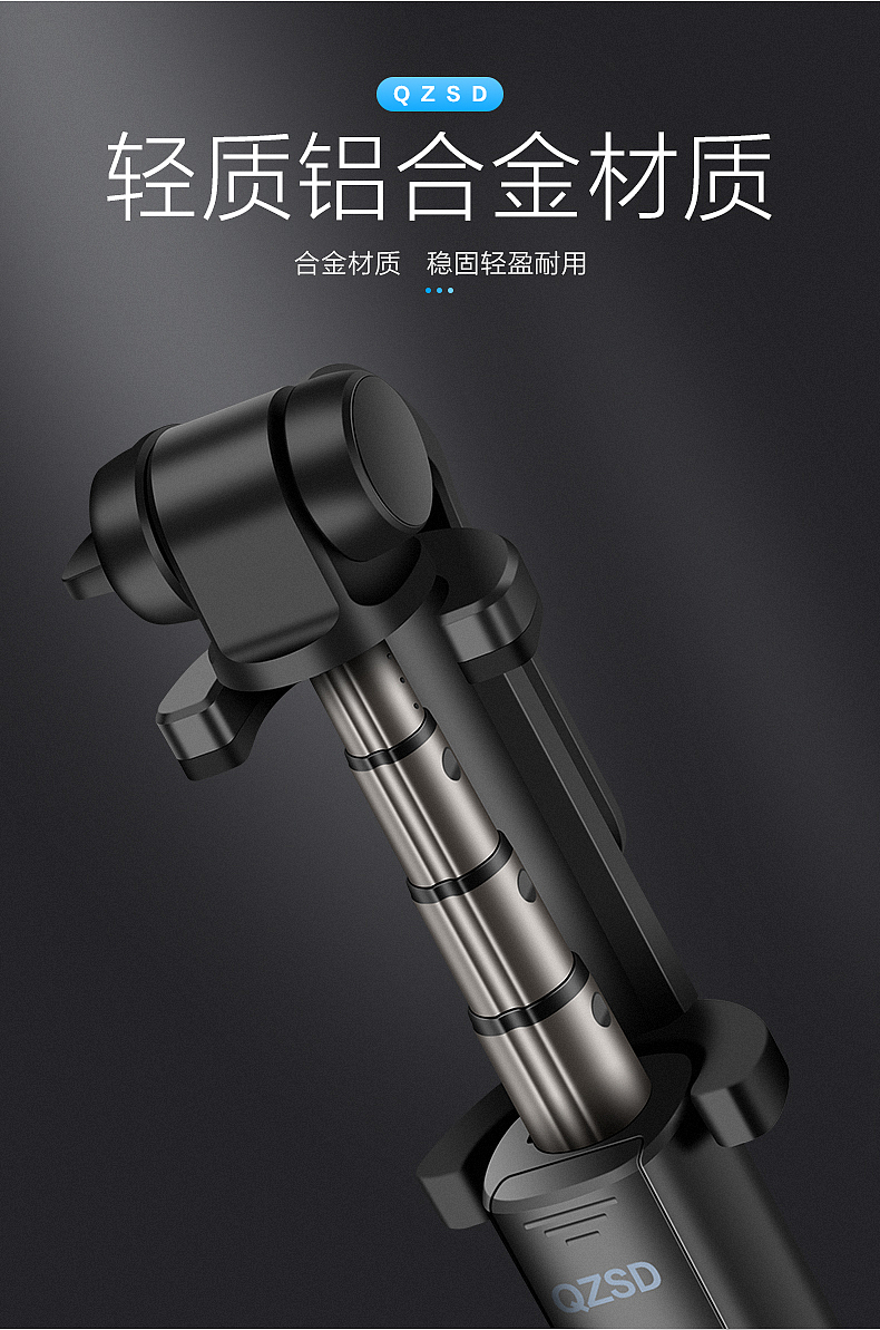 自拍杆怎么使用_自拍杆使用视频_自拍杆使用教程视频