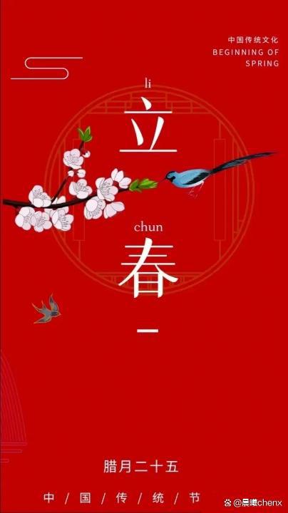 夏至图片手绘简笔画大全_夏至图片_二十四节气夏至图片