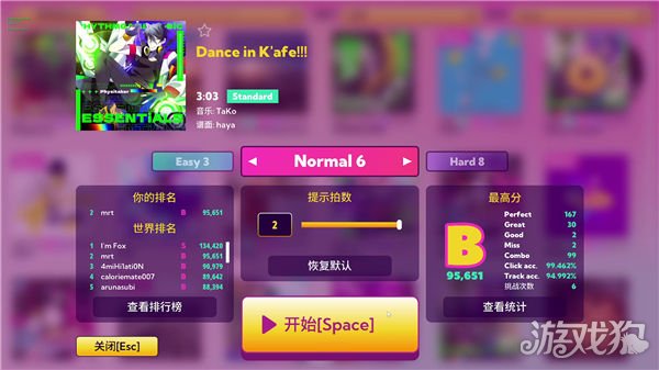 引爆手机枪击手机游戏_手机枪击游戏大全_手机枪击单机游戏排行榜