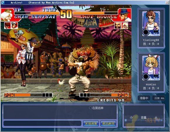 联机自由度高的手机游戏_自由度手机游戏可以联机的_联机自由度很高的手游