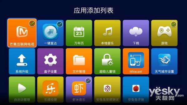 截图弄战士手机游戏叫什么_手机战士游戏截图怎么弄_游戏战斗截图