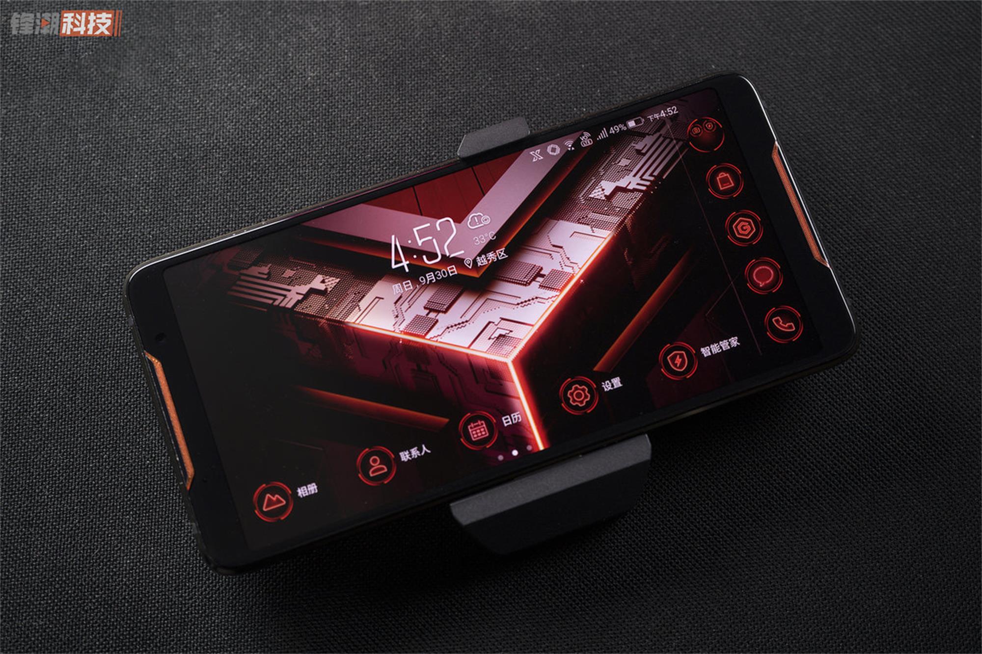 游戏手机效果-游戏手机选购攻略:性能猛如虎,屏幕惊艳,系统流畅(图2) 十大游戏手机_效果最好的手机游戏_游戏手机效果