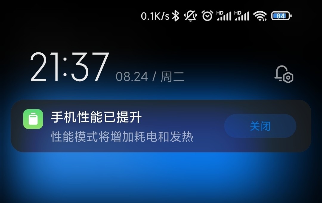 小米3手机玩游戏太卡了-小米3手机:游戏体验大揭秘(图2) 小米3手机玩游戏太卡了_小米玩手机游戏太卡怎么解决_小米玩手机游戏太卡怎么办
