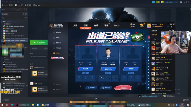 游戏大厅腾讯手机能用吗_腾讯游戏手机游戏大厅_游戏大厅腾讯手机怎么登录