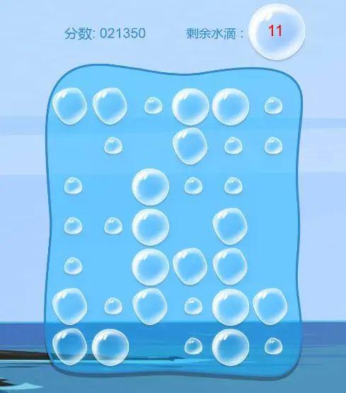 水滴屏玩游戏有影响吗_水滴屏手机适合打游戏吗_水滴屏适合打手机游戏有哪些