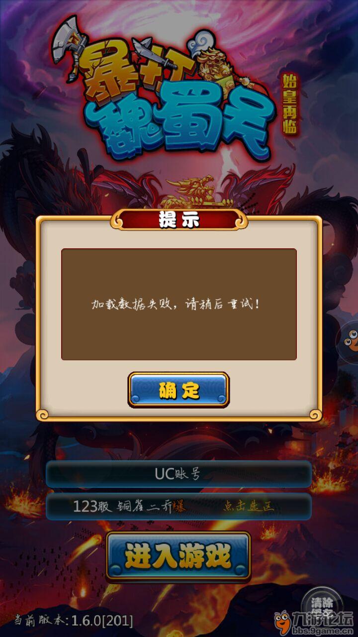 手机自动玩游戏怎么回事_玩游戏手机自动掉网_自动玩手机游戏软件