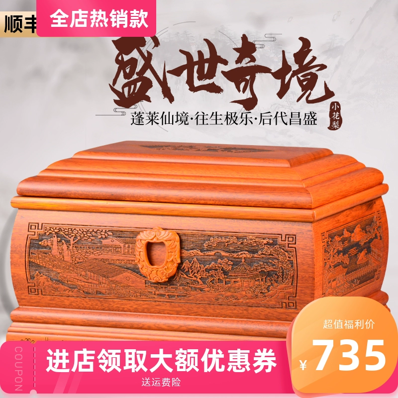 双人对战游戏盒子手机版_双人联机盒子_对战盒子版双人手机游戏推荐