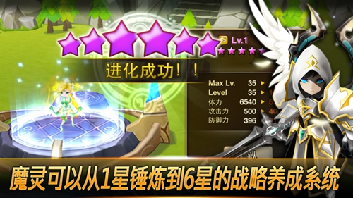 天空龙bug修复了吗_天空龙手机游戏_天空龙攻略