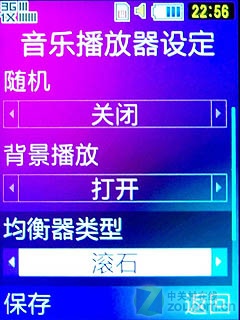 玩游戏评分高的手机_手机游戏评分最高的游戏_手机游戏评分榜