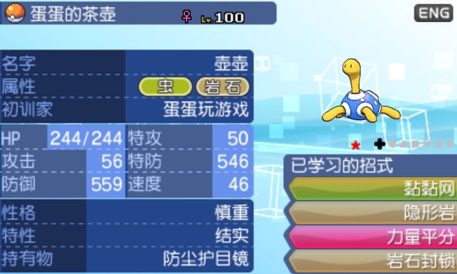 网易十大最难手机游戏推荐-十大最难手机游戏,我亲身体验后感受到的惊险刺激与智慧挑战(图4) 网易十大最难手机游戏推荐_网易哪些手游值得玩_网易游戏推荐手游