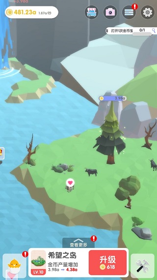 饲育类手机游戏_好玩的养殖类手机游戏_养殖类手机游戏