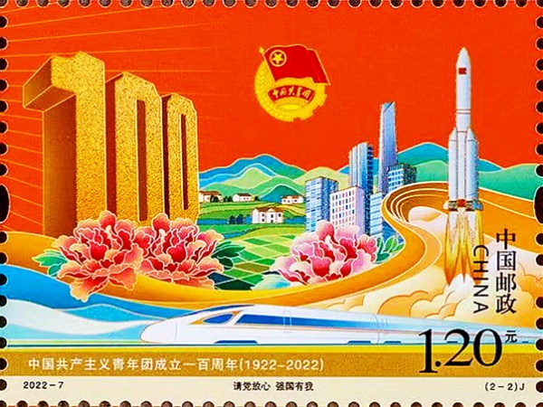 底特律变人英文-底特律:从废墟到文化热土,这里的故事令人震撼(图2) 底特律变人的英文名_底特律变人英语_底特律变人英文