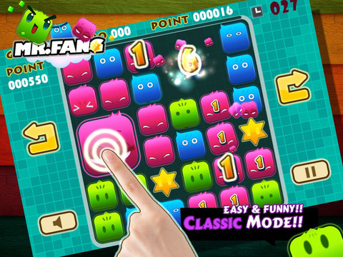 舒尔特方格游戏手机版下载:简单易上手,挑战与乐趣并存(图1) 舒尔特方格游戏手机版下载_舒格尔方块下载_舒尔特方格游戏在线玩