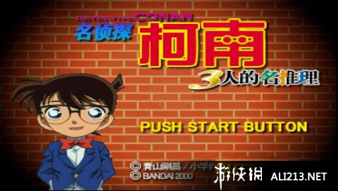 手游侦探游戏手机版_最难的手机侦探手机游戏_好玩的手机侦探游戏