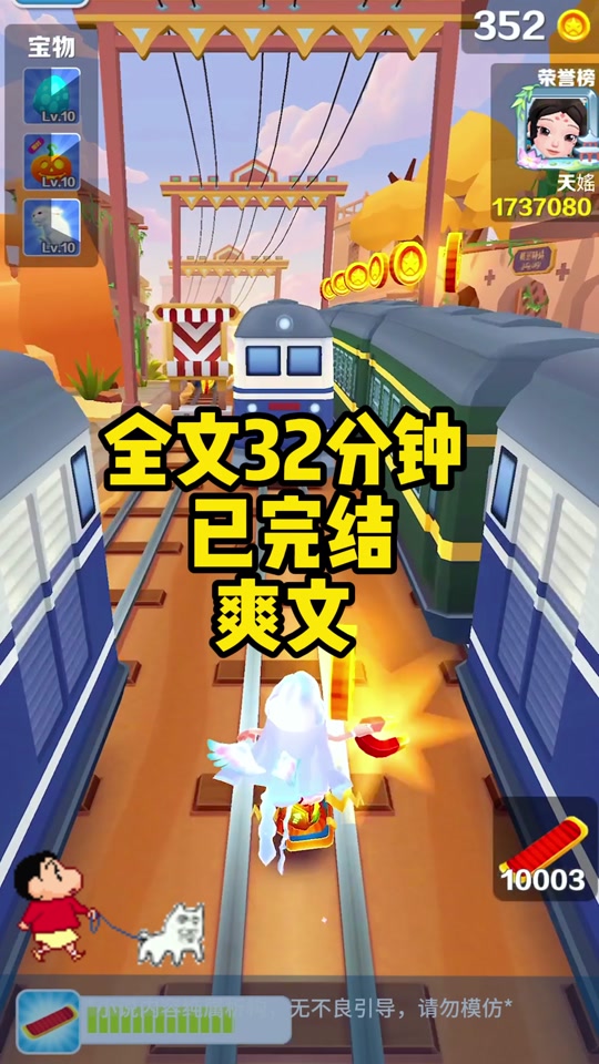 竖屏手机游戏_横屏竖屏都能玩的手游_竖屏和横屏手机游戏哪个好