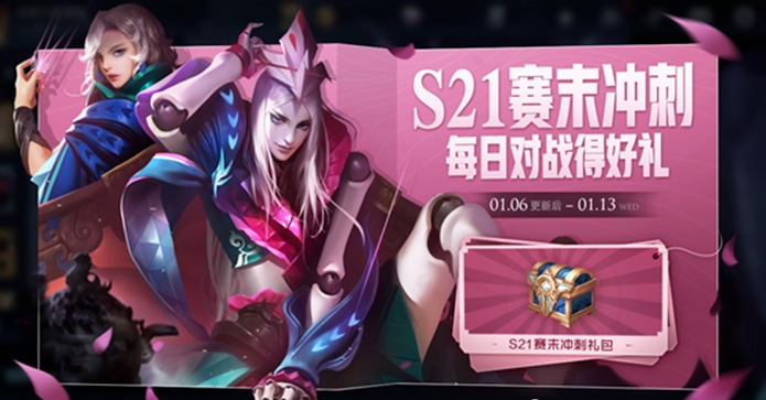 小米手机玩的游戏都是哪些_小米玩手机游戏是什么版本_小米打游戏的手机