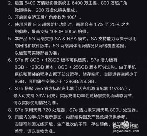 联机推荐手机游戏排行_联机手机游戏恐怖_推荐个联机的游戏手机