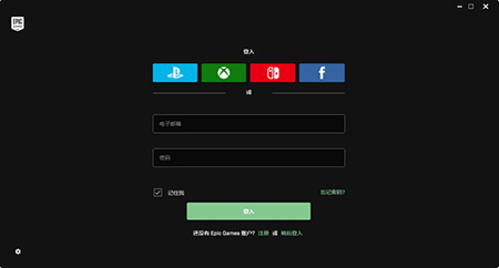 下手机游戏用什么软件_手机游戏应用app_手机游戏软件大全
