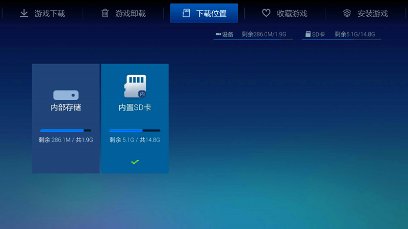 小米手机游戏盒子在哪_小米游戏模式游戏盒子_小米手机的游戏盒子是哪个