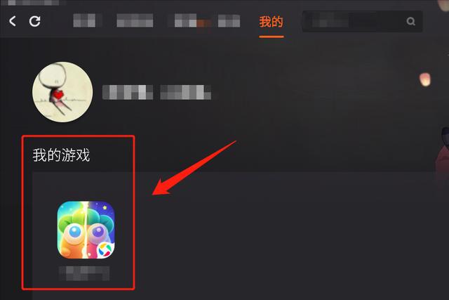 天才软件_天才枪手ios辅助_天才手机游戏助手