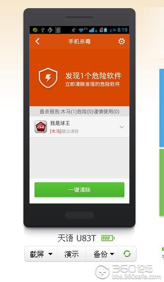 开启游戏助手_手机游戏助手怎么打开_为什么手机游戏助手打不开