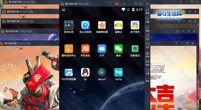 玩模拟器的手机_模拟器玩手机游戏用什么模式_用什么模拟器玩手机游戏