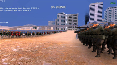 铁军手机游戏怎么玩_铁军手机游戏_手机铁血军事
