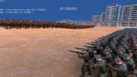 铁军手机游戏怎么玩_手机铁血军事_铁军手机游戏