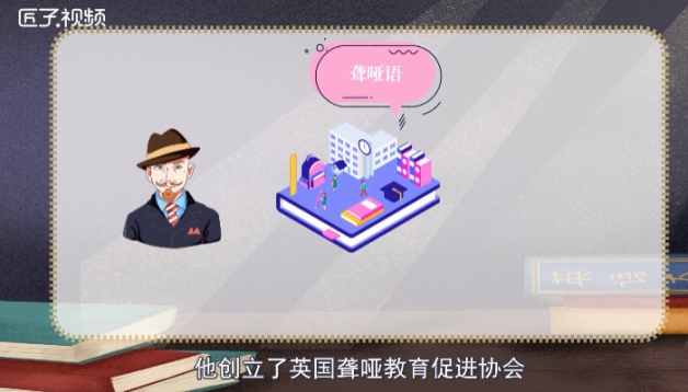 手机是谁发明的_发明手机是哪一年_发明手机是用来