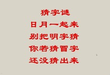 文字手机单机游戏_单机文字类手游_单机文字手机游戏推荐
