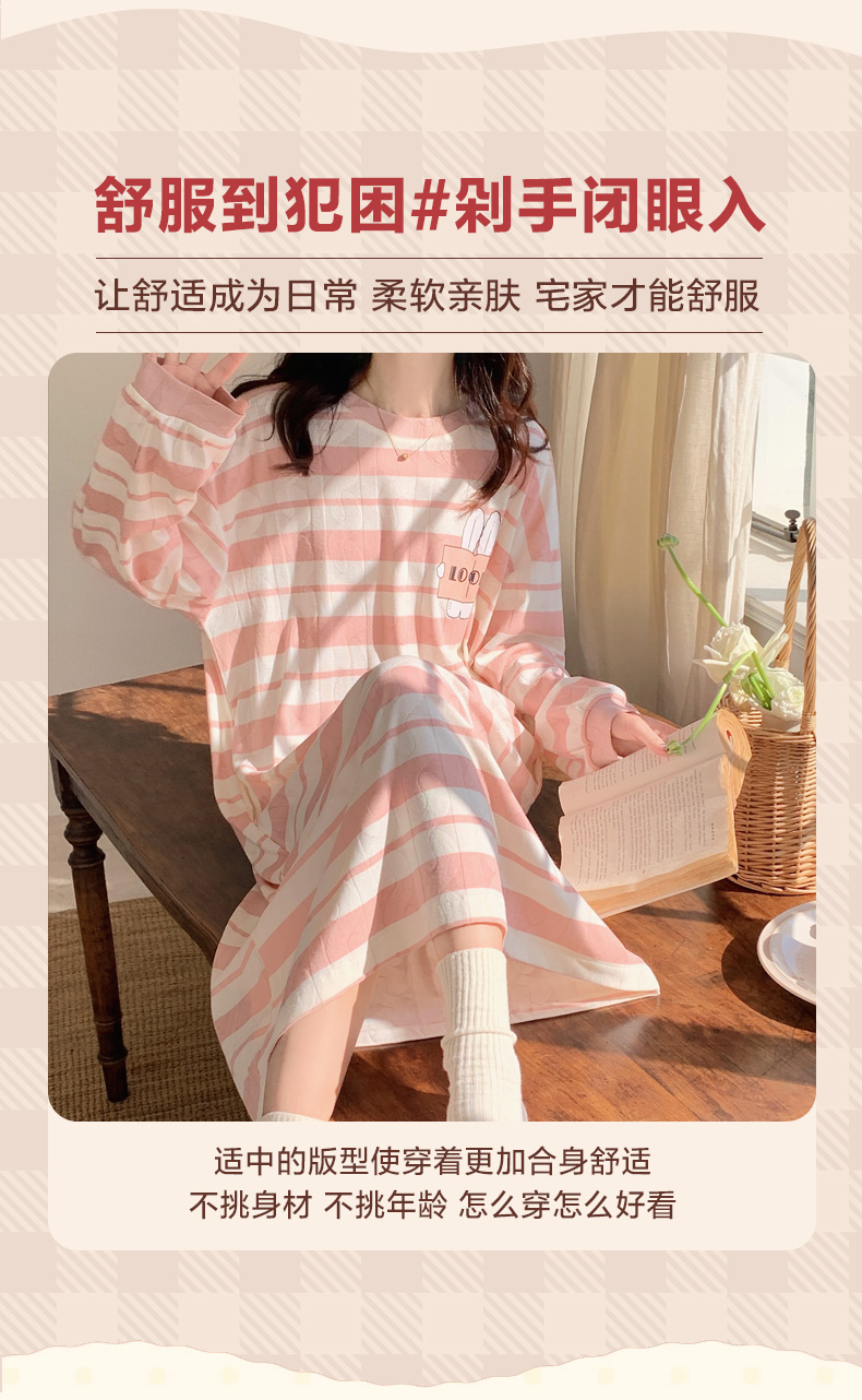 春秋歌词乱舞是什么歌_乱舞春秋歌词_歌词乱舞春秋的语境差现象