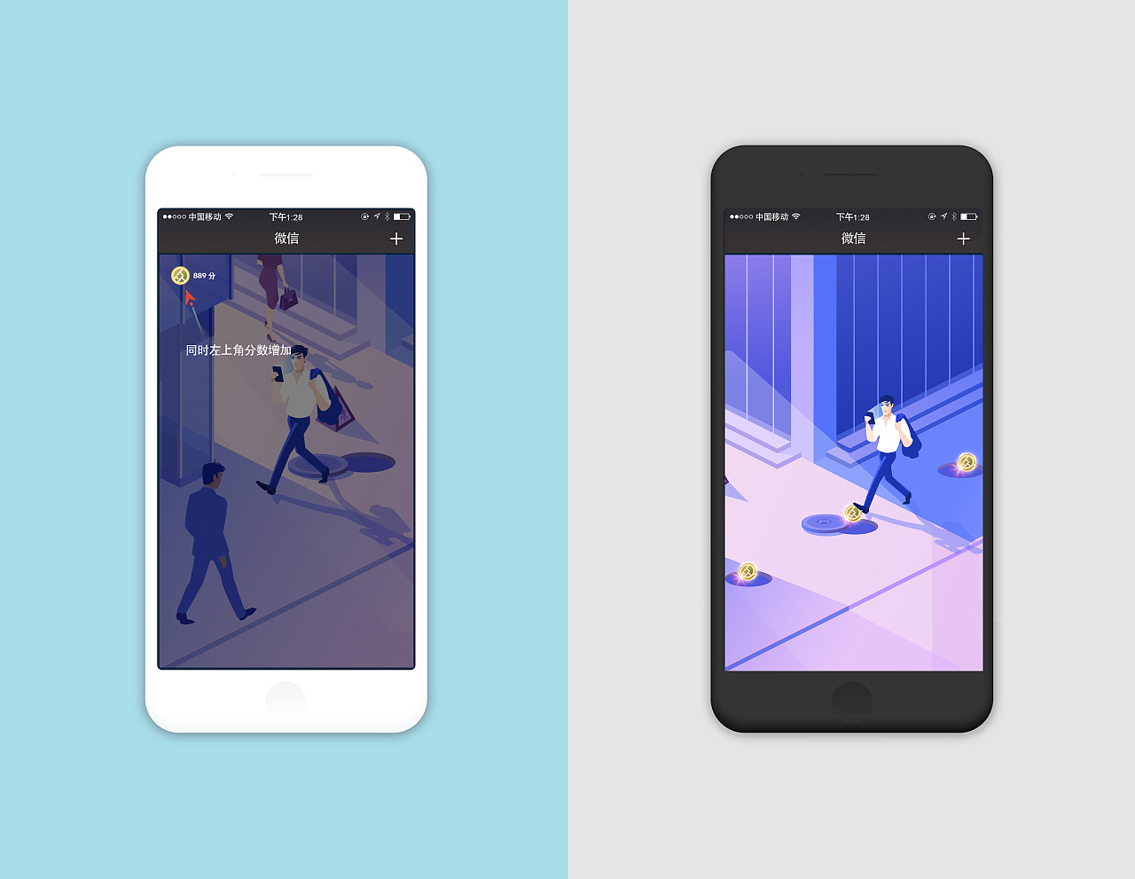 为什么手机游戏更受欢迎-手机游戏大揭秘:为何如此风靡?(图4) 为什么手机游戏更受欢迎_欢迎进入游戏_欢迎来到游戏