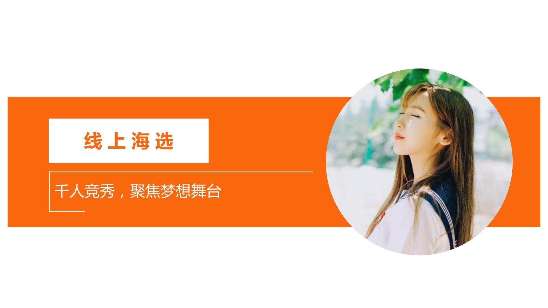 真夏的大谢肉祭下_真夏の大谢肉祭百度云_真夏的大谢肉祭