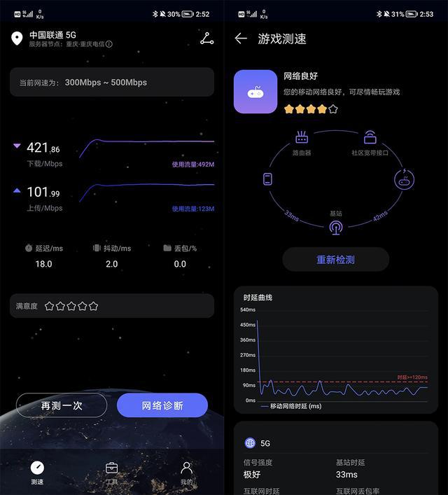 无wifi可玩游戏_无wifi游戏手机_无手机游戏有什么