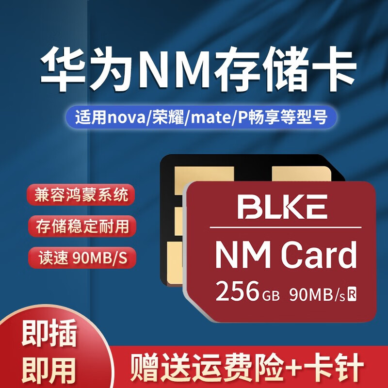 手机怎么下载游戏到卡上_手机安装游戏卡了怎么办_手机安装游戏的时候很卡