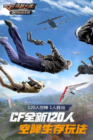 画质最好的射击手游排行榜_高画质的射击游戏手机版_一款高画质的射击游戏手机