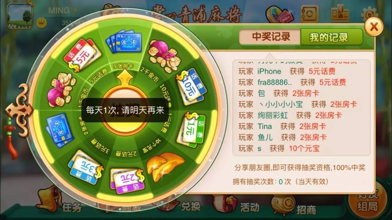 下载查手机哪个游戏-如何选购手机游戏?看完这篇你就懂了(图1) 4399游戏盒子下载手机版_快玩游戏盒下载手机版_下载查手机哪个游戏