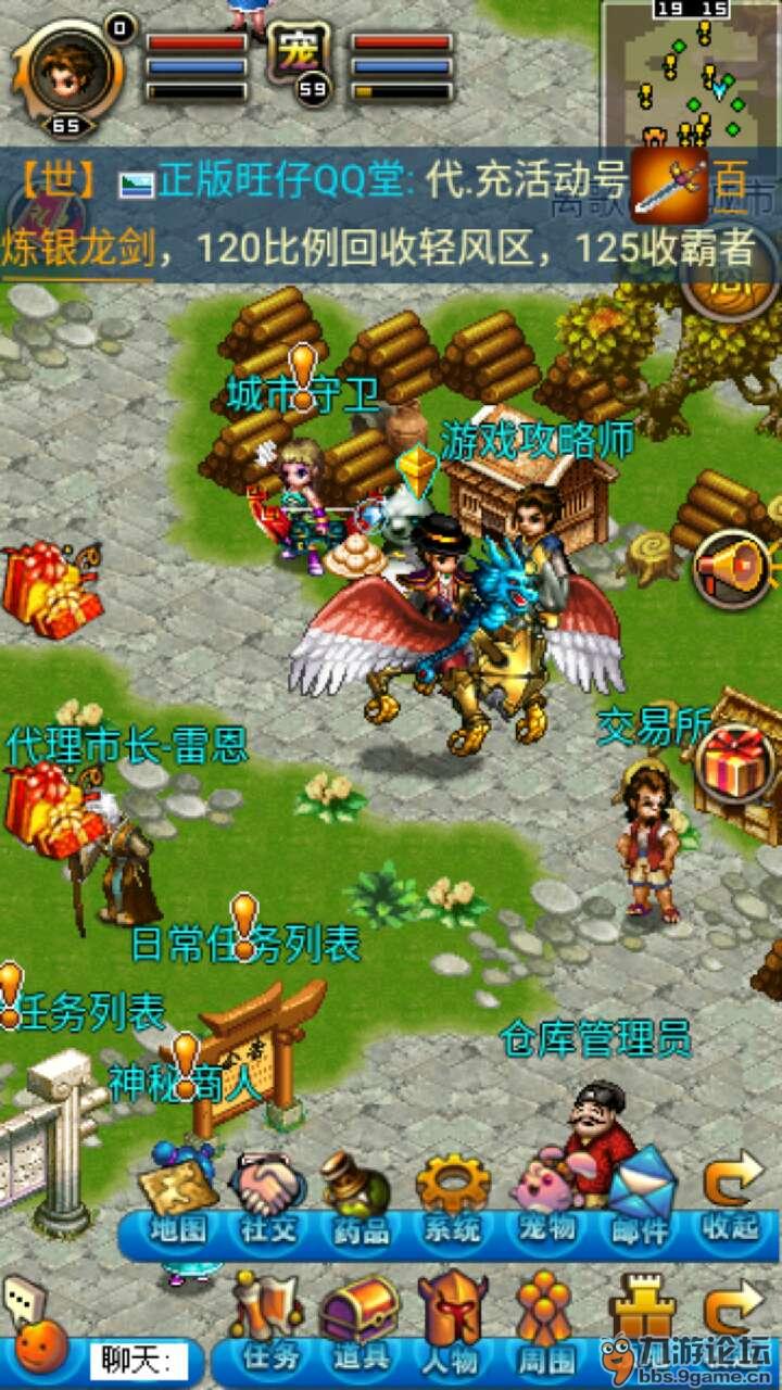 下载查手机哪个游戏-如何选购手机游戏?看完这篇你就懂了(图3) 快玩游戏盒下载手机版_4399游戏盒子下载手机版_下载查手机哪个游戏