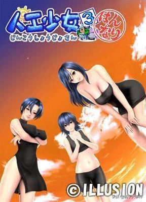 推荐手机黄游戏_三防手机推荐三防手机有哪些_手机推荐游戏