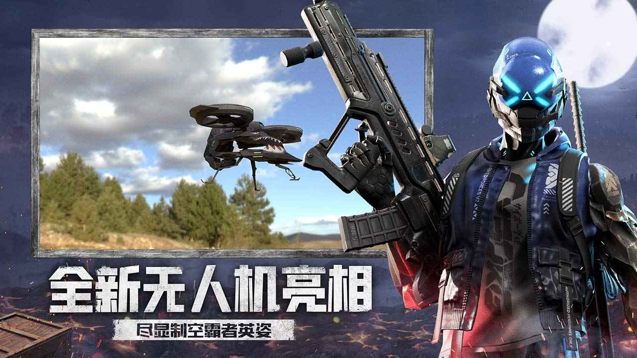 游戏画质很舒服的游戏手机_玩游戏画质好的手机_游戏画质特别好的手游