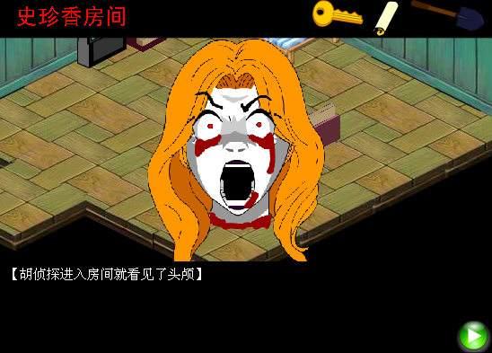 咒怨恐怖手机游戏:玩家心悸不已,恐怖真相引发热议(图1) 咒怨恐怖手机游戏_手机恐怖游戏怨宅_恐怖手机咒怨游戏攻略