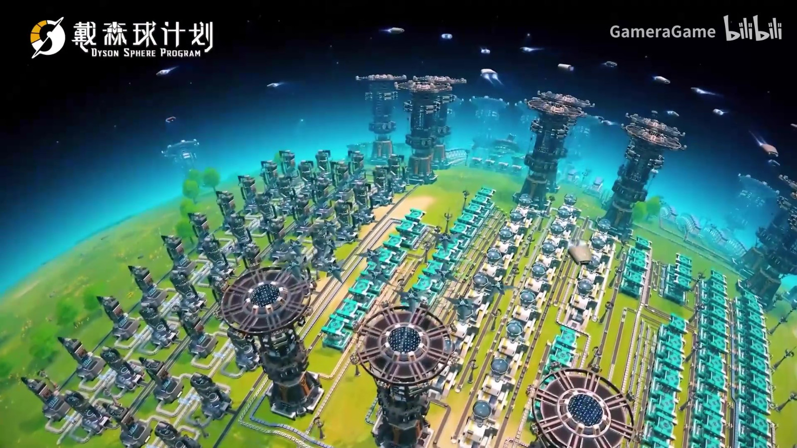 太阳帝国游戏下载手机版-探秘太阳帝国:未来世界大冒险(图1) 太阳帝国中文规则_太阳帝国下载_太阳帝国游戏下载手机版