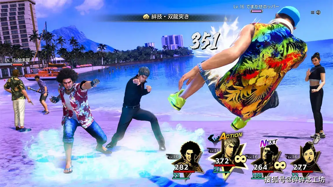 血战上海滩游戏手机版下载_海滩争夺战游戏_快玩游戏盒手机版下载