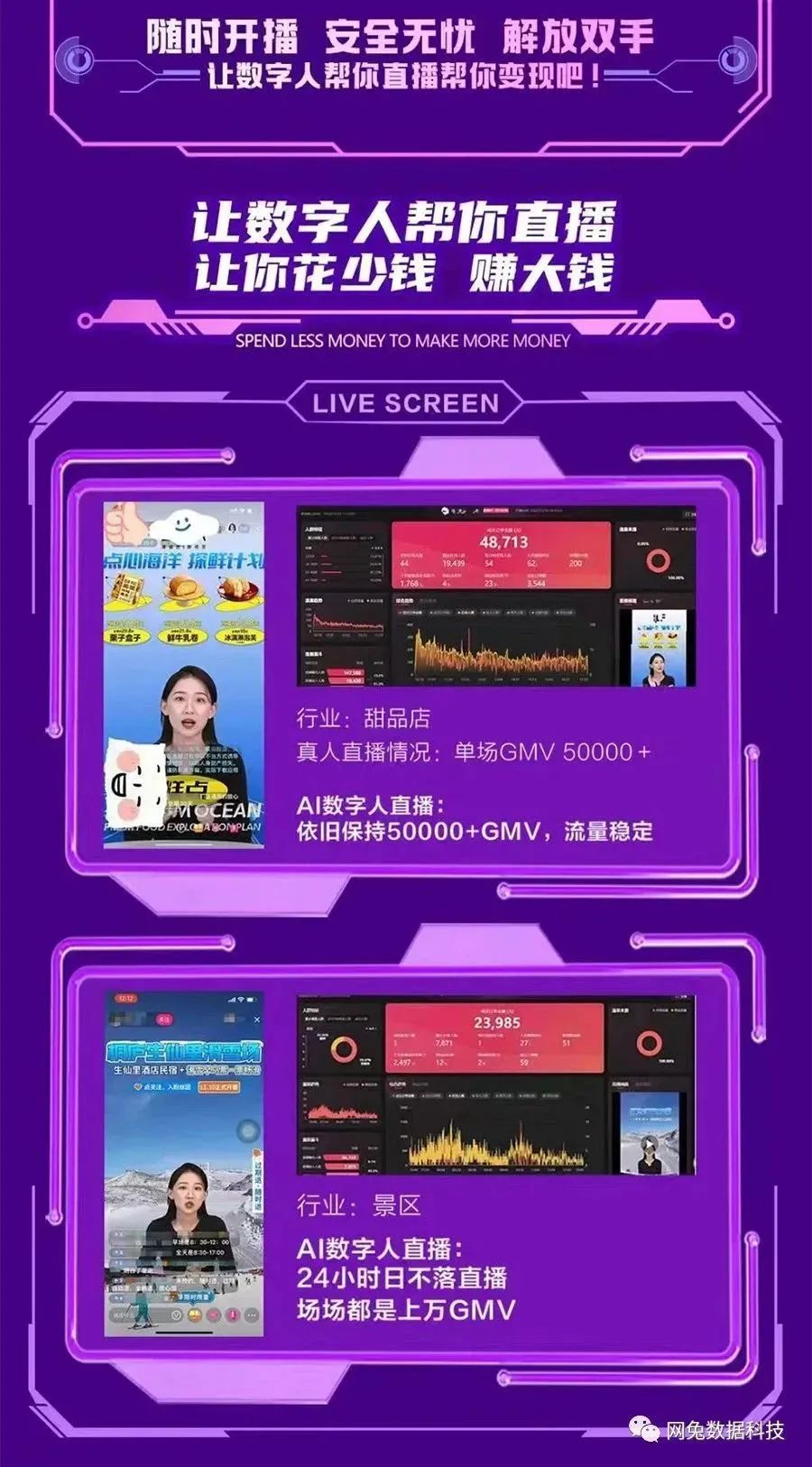 抖音人工电话:便捷智能服务全天候(图5) 抖音人工电话_抖音人工台电话是多少_抖音人工电话