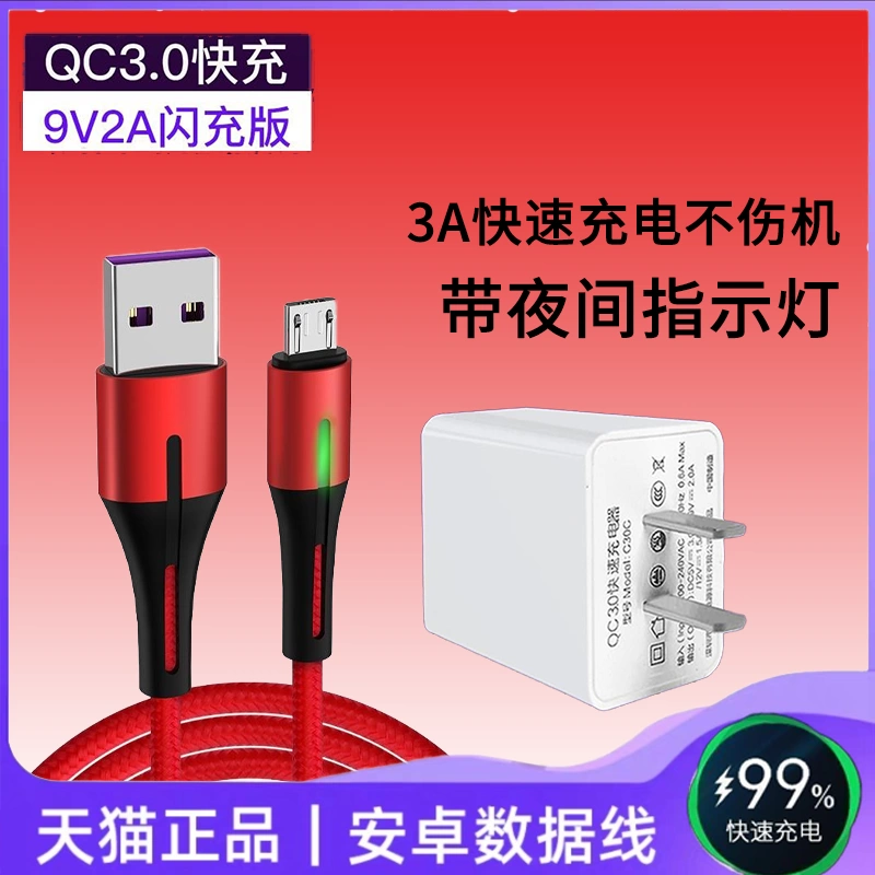 nova7pro支持无线充电吗-华为nova7pro:无线充电来袭,告别充电线的烦恼(图2) nova7支持无线充电器_nova7pro无线充电_nova7pro支持无线充电吗