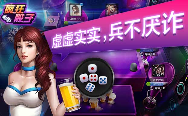 网页小游戏游戏手机_手机网站小游戏_手机玩网页小游戏需要什么插件