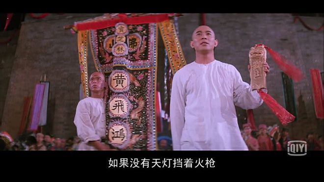 鹿鼎记在线影院_鹿鼎记在线观看1001无标题_鹿鼎记在线