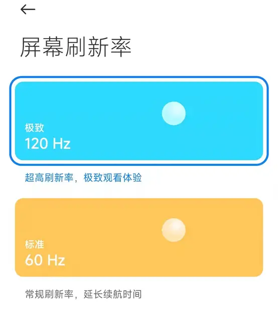 手机如何优化游戏_优化游戏的手机软件_一加9手机游戏优化怎么样