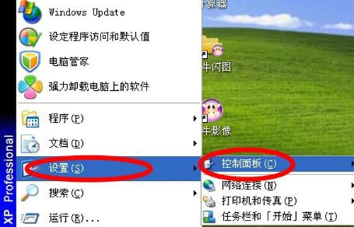 鼠标手机游戏推荐_鼠标手机游戏_手机手鼠标手游戏手